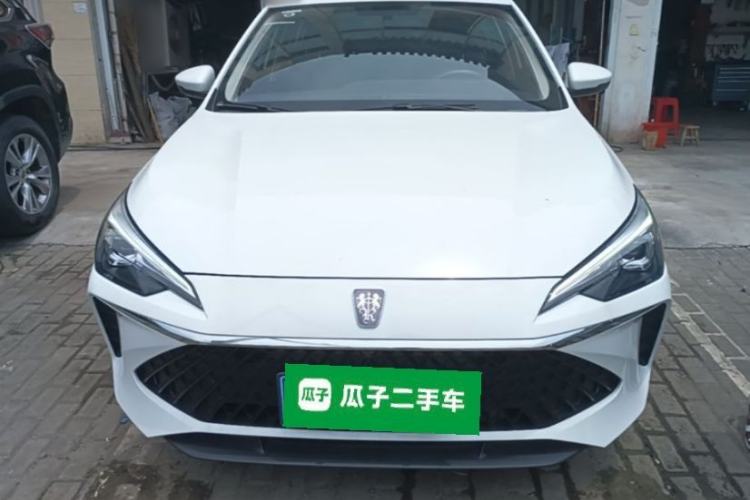 Used Roewe i5 2023 1.5L CVT Luxury Edition Front