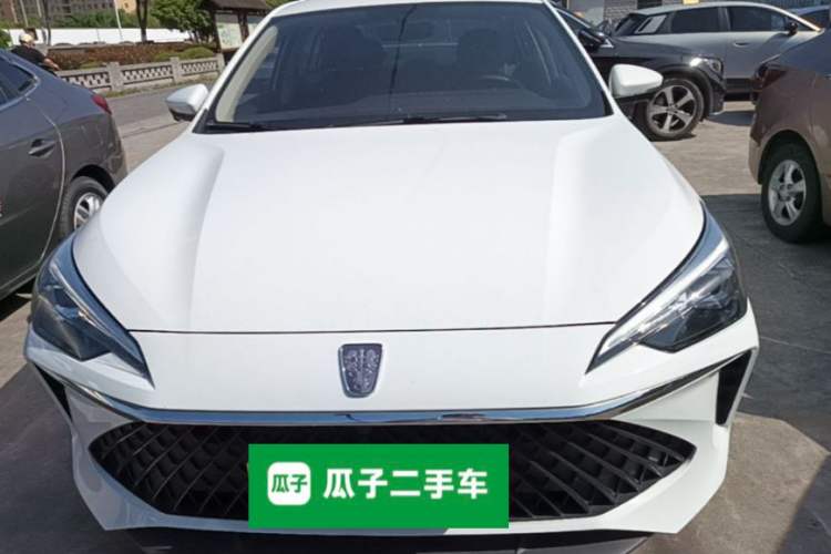 Used Roewe i5 2023 1.5L CVT Luxury Edition Front