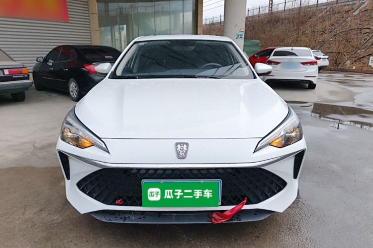 Used Roewe i5 2023 1.5L Manual Excellence Edition Front