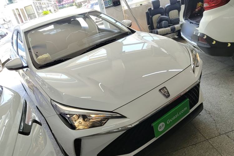 Used Roewe i5 2023 1.5L CVT Luxury Edition Front Right 45 Deg