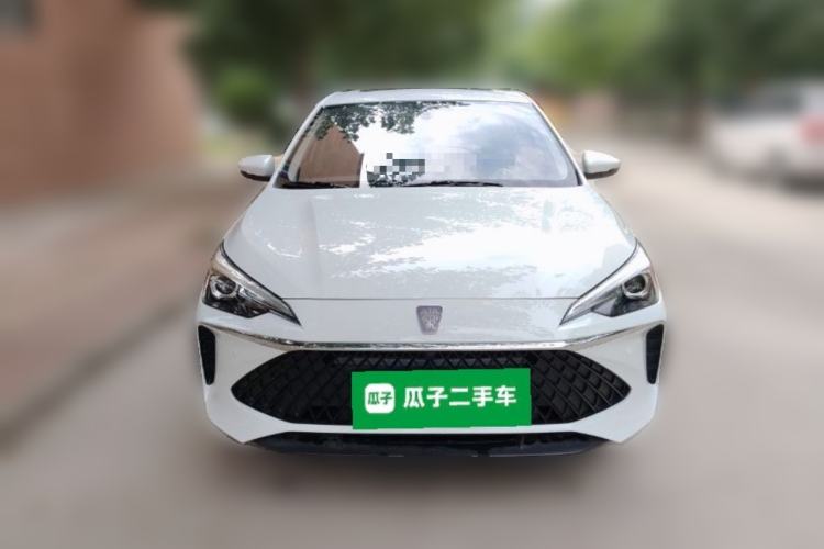 Used Roewe i5 2023 1.5L CVT Luxury Edition Front