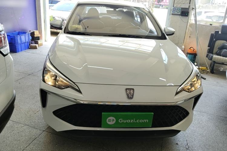 Used Roewe i5 2023 1.5L CVT Luxury Edition Front