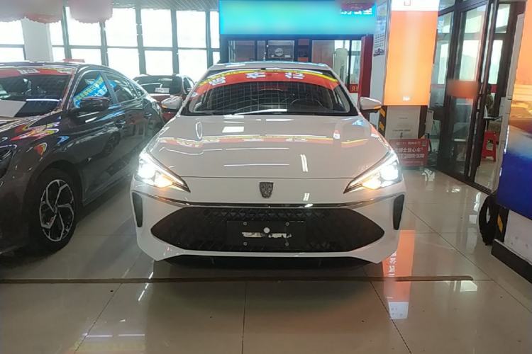 Used Roewe i5 2023 1.5L CVT Luxury Edition Front