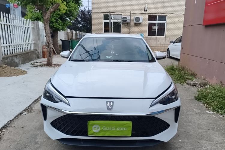 Used Roewe i5 2023 1.5L CVT Luxury Edition Front