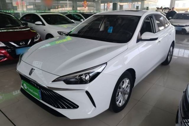 Used Roewe i5 2023 1.5L CVT Luxury Edition