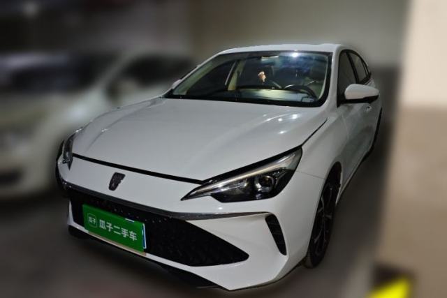Used Roewe i5 2023 1.5L CVT Luxury Edition