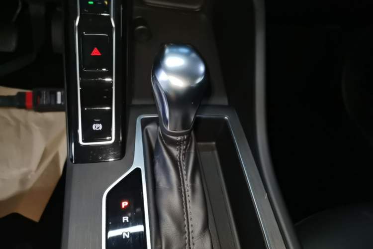 Used Roewe i5 2023 1.5L CVT Luxury Edition Gear Lever