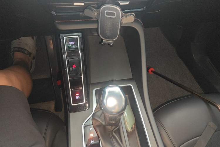 Used Roewe i5 2023 1.5L CVT Luxury Edition Gear Lever