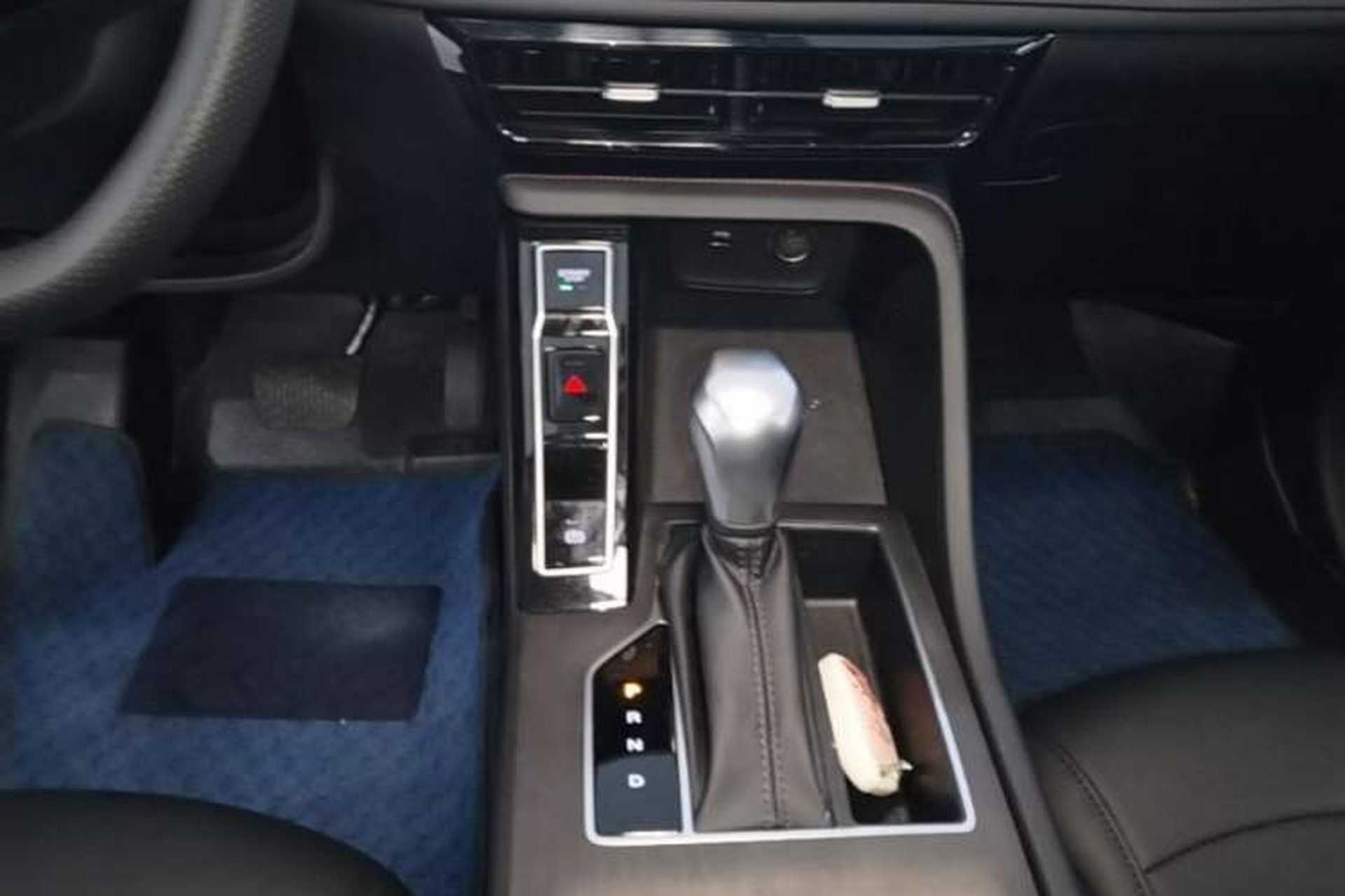 Used Roewe i5 2023 1.5L CVT Luxury Edition Gear Lever