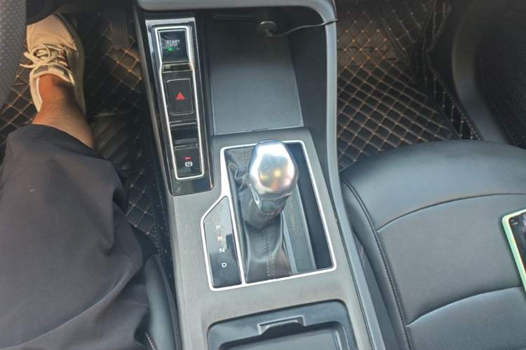 Used Roewe i5 2023 1.5L CVT Luxury Edition Gear Lever