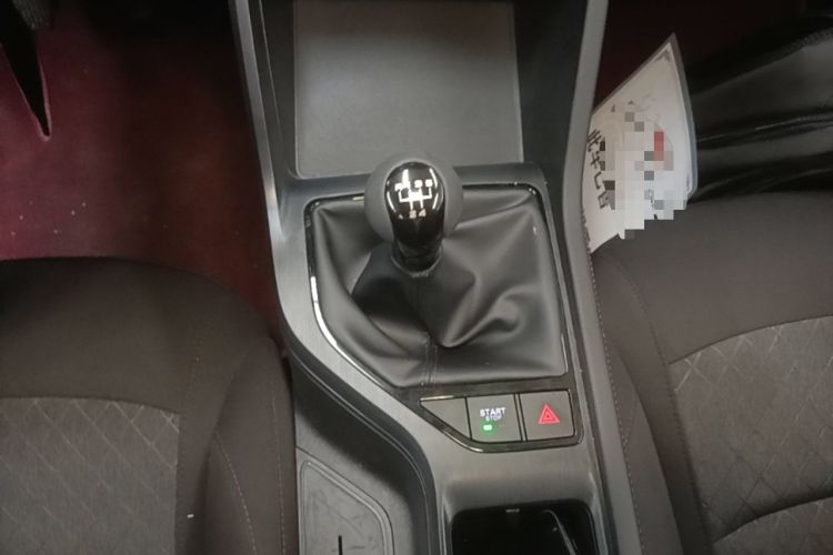 Used Roewe i5 2023 1.5L Manual Comfort Edition Gear Lever