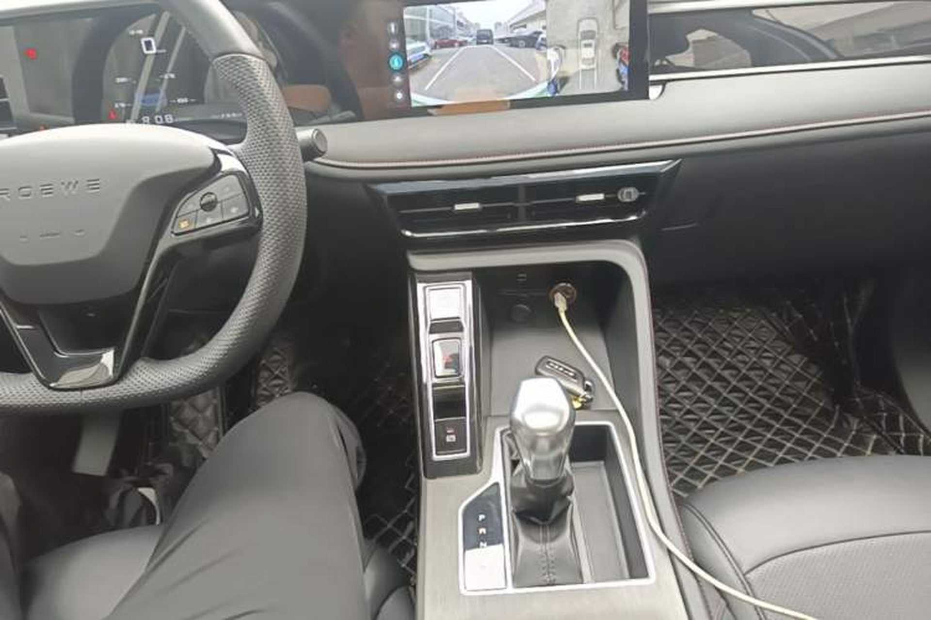 Used Roewe i5 2023 1.5L CVT Luxury Edition Gear Lever