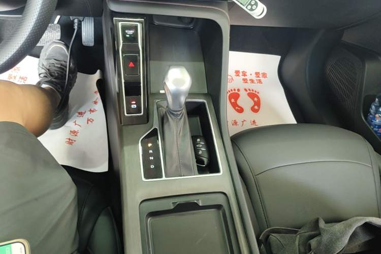 Used Roewe i5 2023 1.5L CVT Luxury Edition Gear Lever