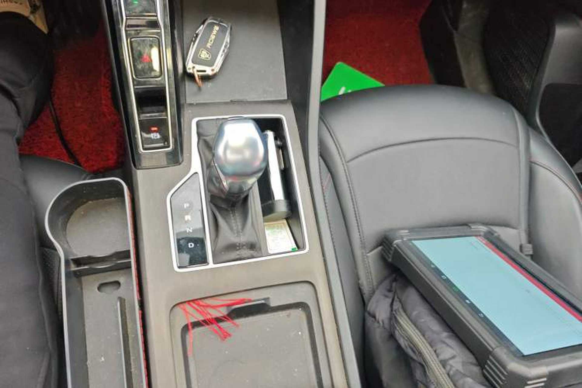Used Roewe i5 2023 1.5L CVT Luxury Edition Gear Lever