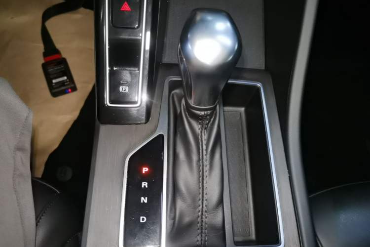 Used Roewe i5 2023 1.5L CVT Luxury Edition Gear Lever