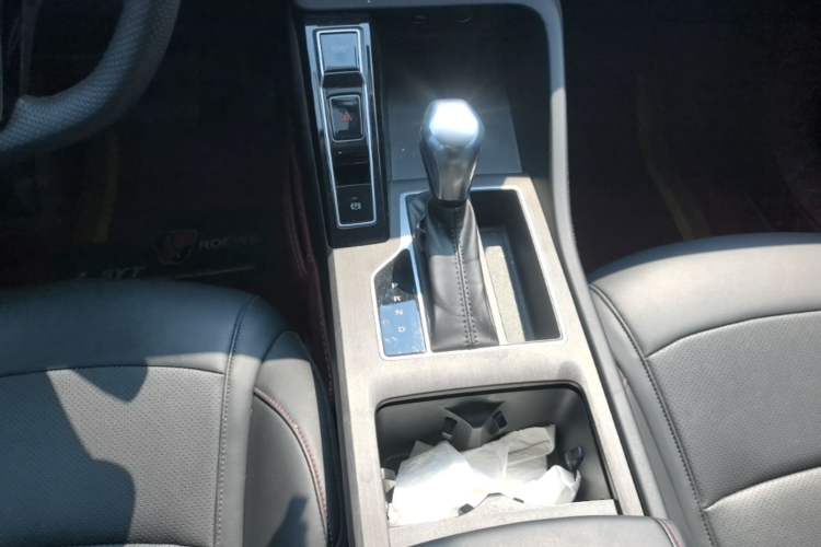 Used Roewe i5 2023 1.5L CVT Luxury Edition Gear Lever