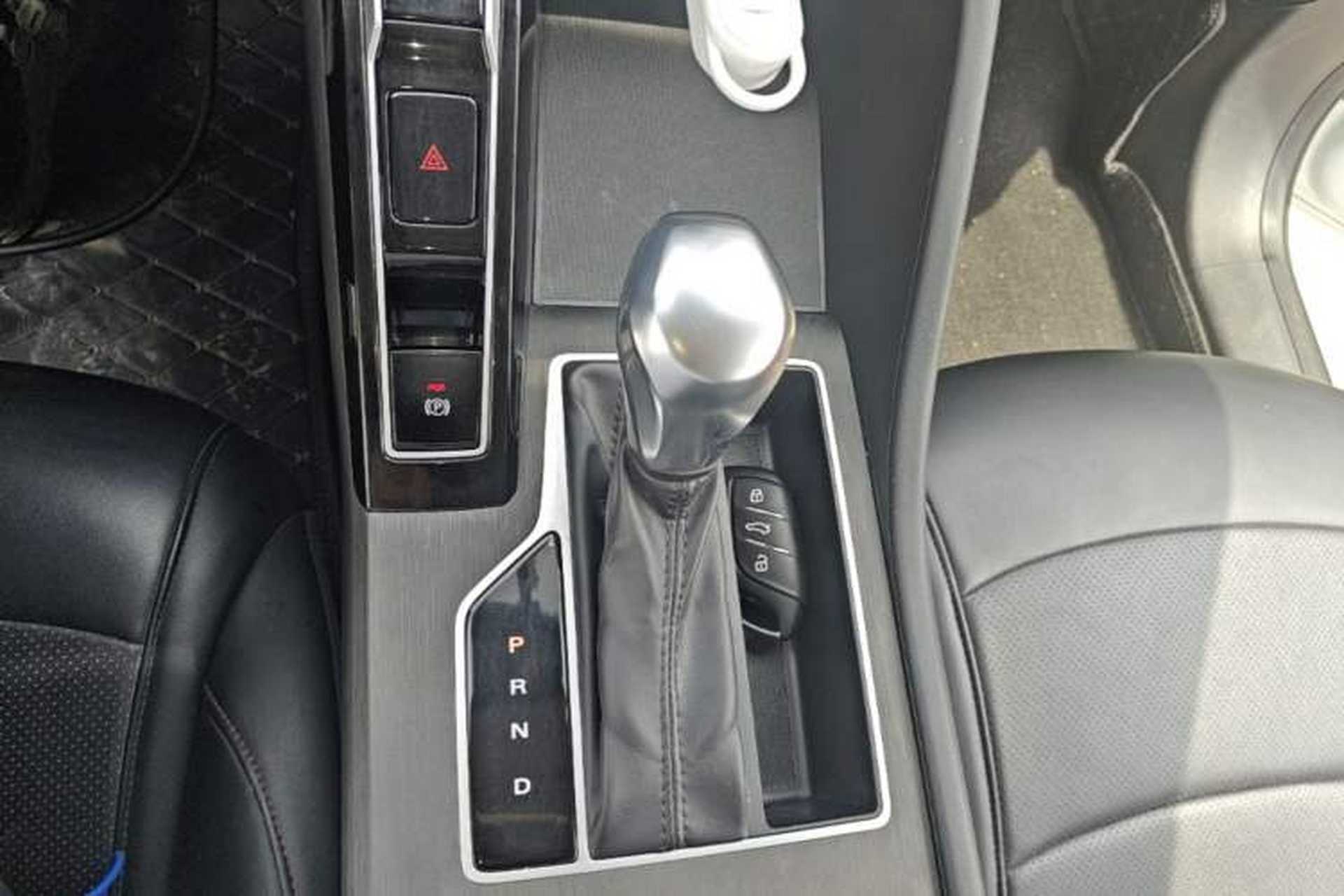 Used Roewe i5 2023 1.5L CVT Luxury Edition Gear Lever