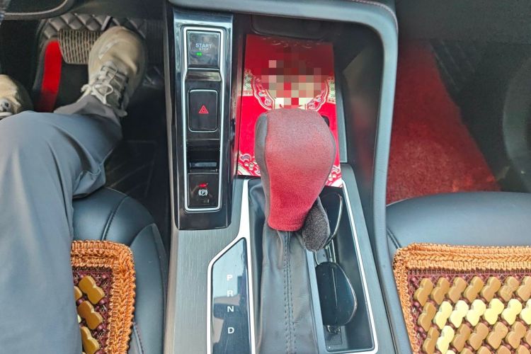 Used Roewe i5  Gear Lever
