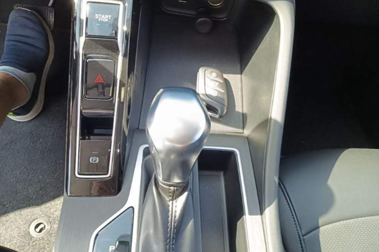 Used Roewe i5 2023 1.5L CVT Luxury Edition Gear Lever