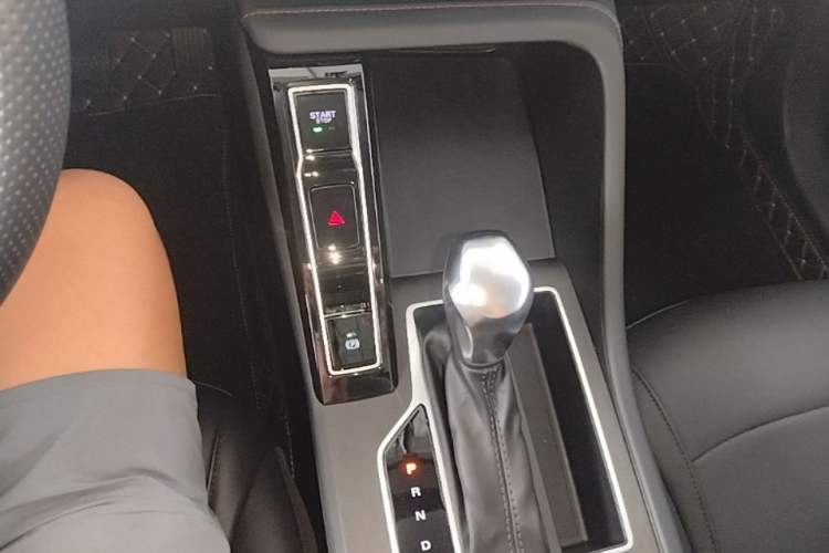 Used Roewe i5 2023 1.5L CVT Luxury Edition Gear Lever