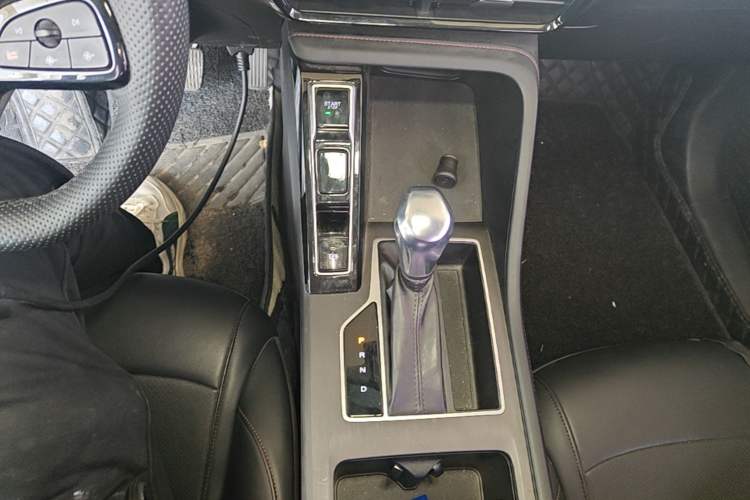 Used Roewe i5 2023 1.5L CVT Luxury Edition Gear Lever