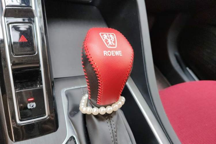Used Roewe i5 2023 1.5L CVT Luxury Edition Gear Lever