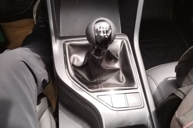 Used Roewe i5 2023 1.5L Manual Excellence Edition Gear Lever