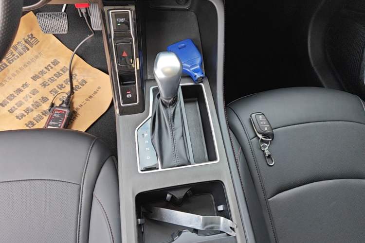 Used Roewe i5 2023 1.5L CVT Luxury Edition Gear Lever