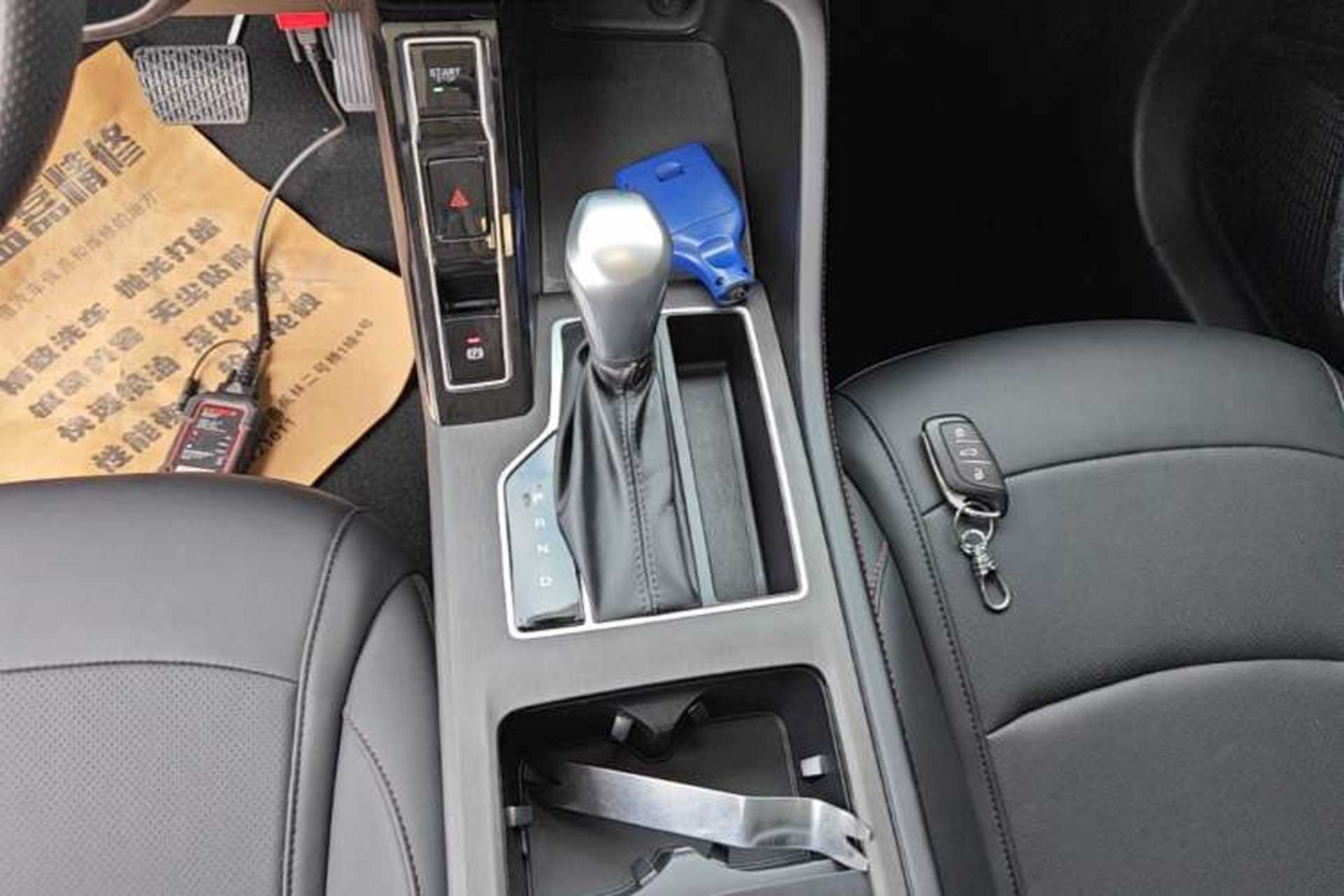 Used Roewe i5 2023 1.5L CVT Luxury Edition Gear Lever
