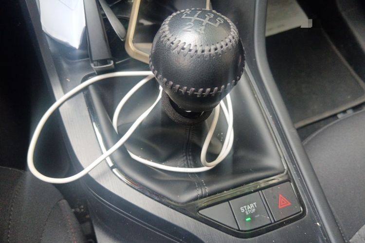 Used Roewe i5 2023 1.5L Manual Comfort Edition Gear Lever