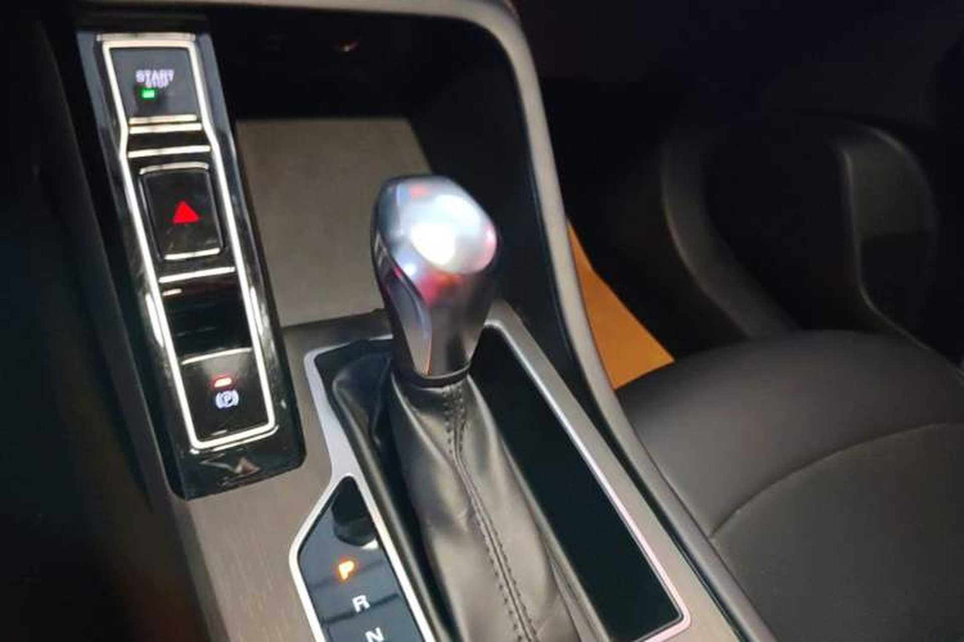 Used Roewe i5 2023 1.5L CVT Luxury Edition Gear Lever