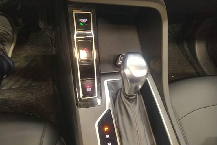 Used Roewe i5 2023 1.5L CVT Luxury Edition Gear Lever