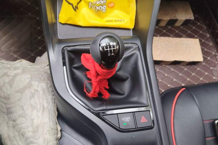 Used Roewe i5 2023 1.5L Manual Comfort Edition Gear Lever