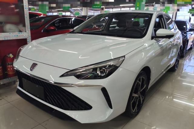 Used Roewe i5 2023 1.5L CVT Luxury Edition