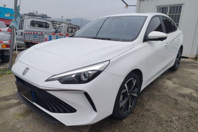 Used Roewe i5 2023 1.5L CVT Luxury Edition Guazi used car, China used car export, Used car for sale, Used  cars, Cheapest cars for sale