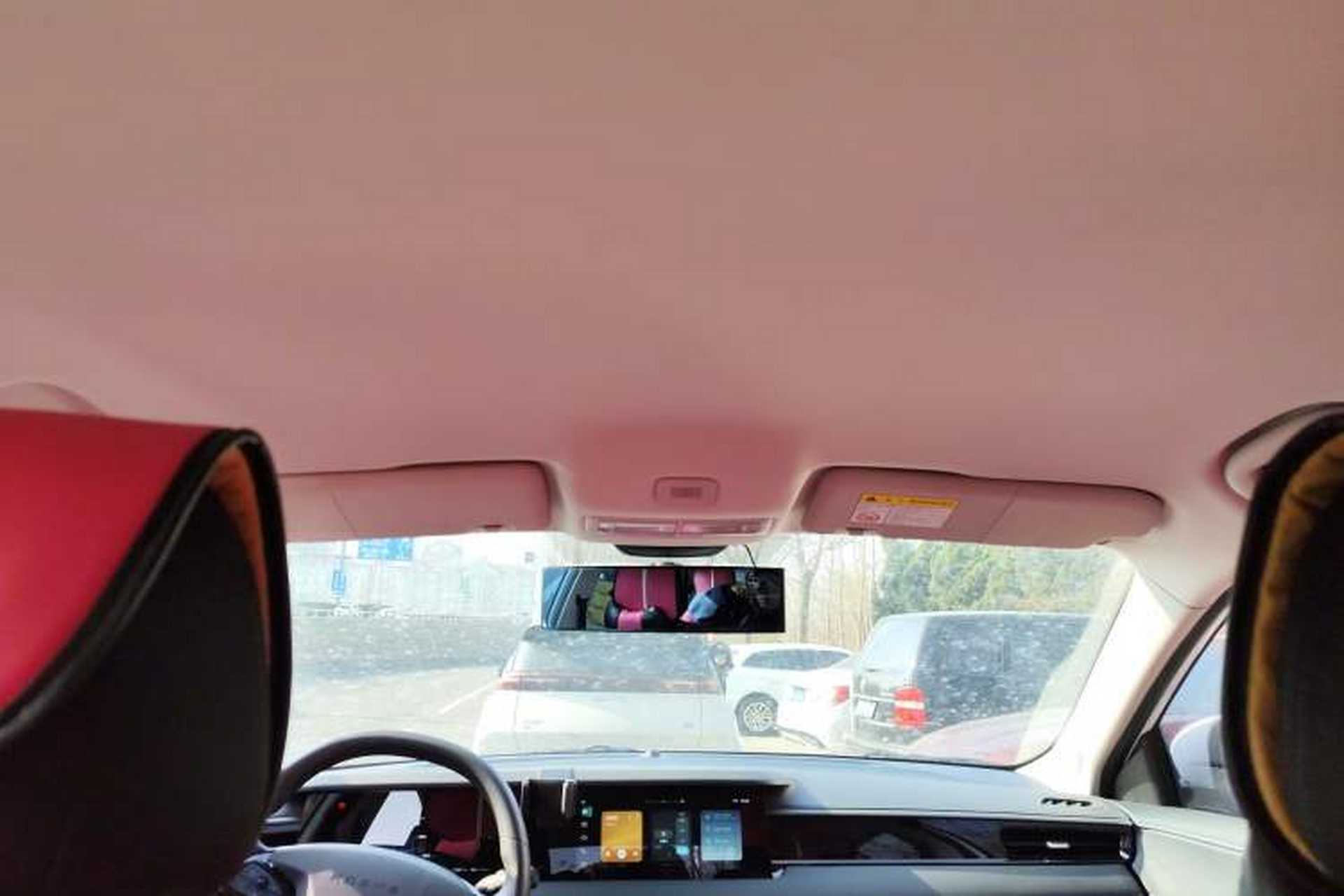 Used Roewe i5 2023 1.5L Manual Comfort Edition Headliner