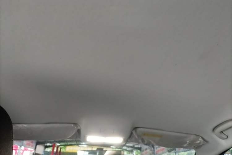 Used Roewe i5 2023 1.5L Manual Comfort Edition Headliner