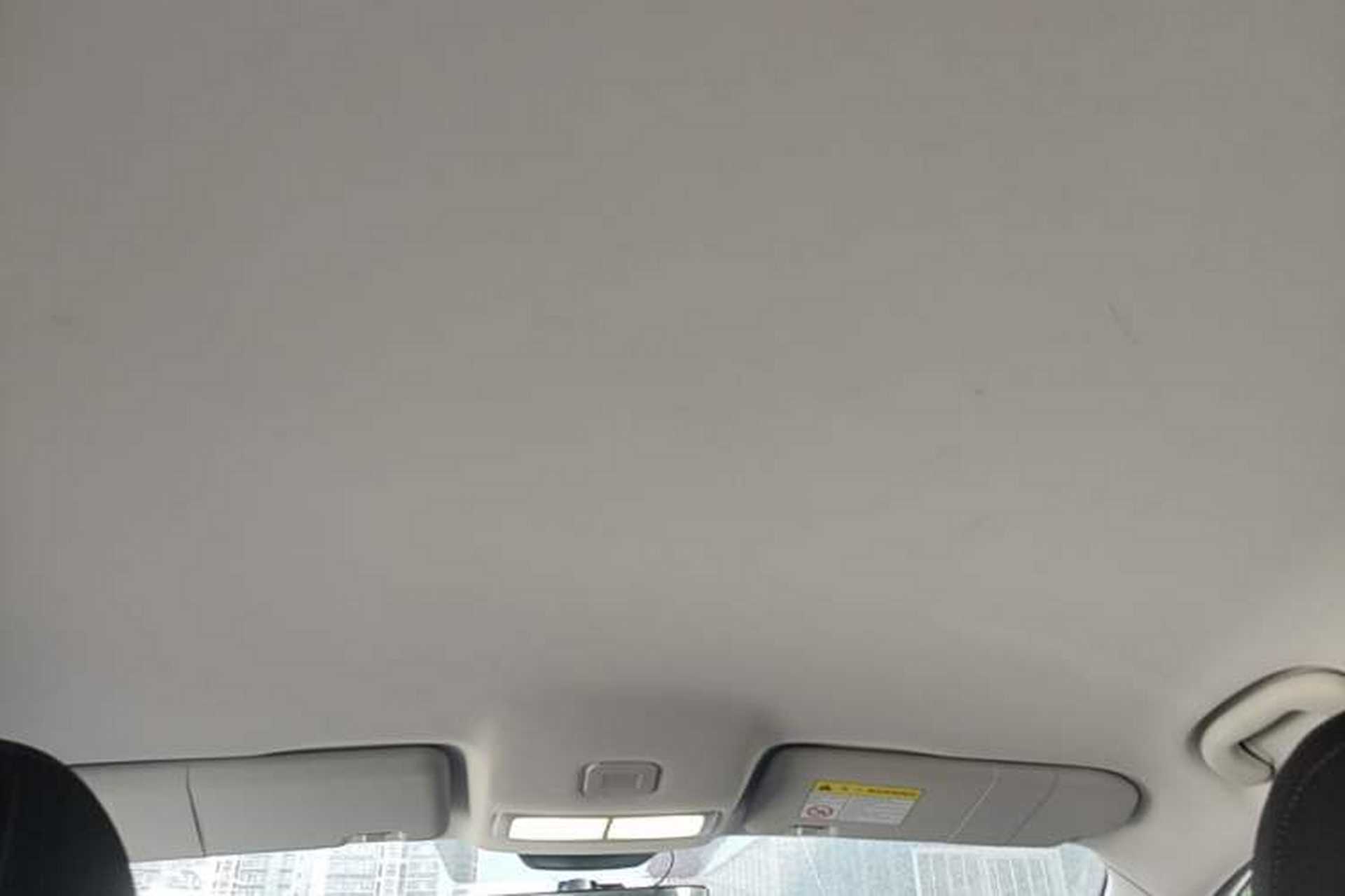 Used Roewe i5 2023 1.5L Manual Comfort Edition Headliner