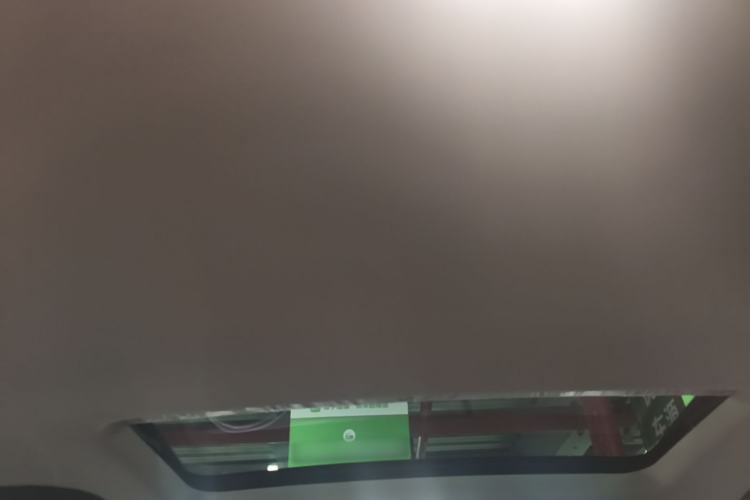 Used Roewe i5 2023 1.5L CVT Luxury Edition Headliner