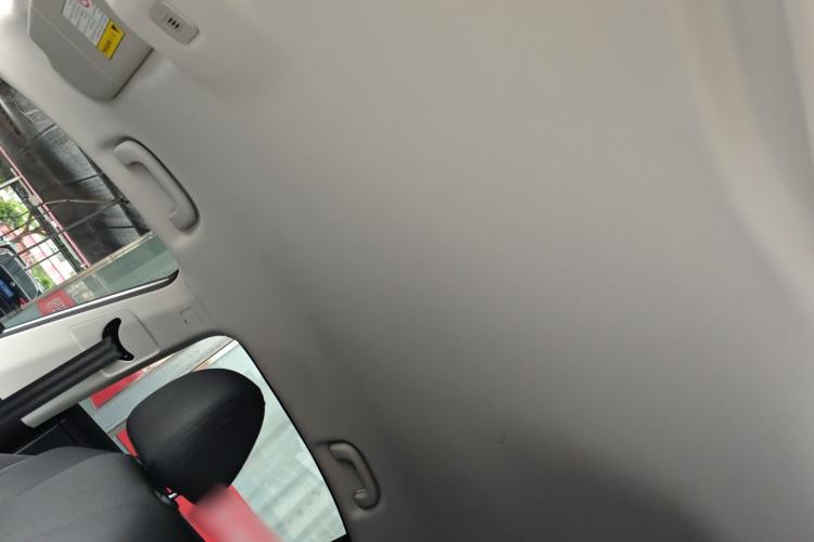 Used Roewe i5 2023 1.5L Manual Comfort Edition Headliner