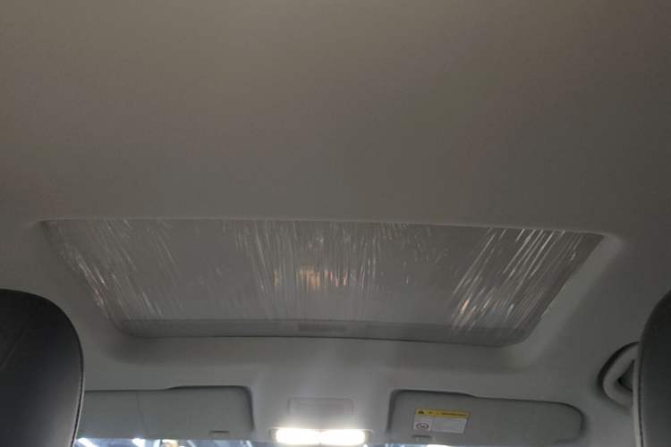 Used Roewe i5 2023 1.5L CVT Luxury Edition Headliner