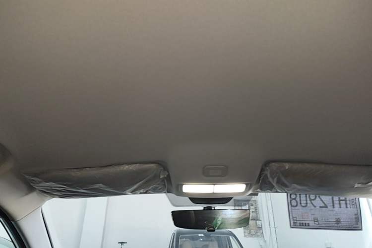Used Roewe i5 2023 1.5L Manual Comfort Edition Headliner