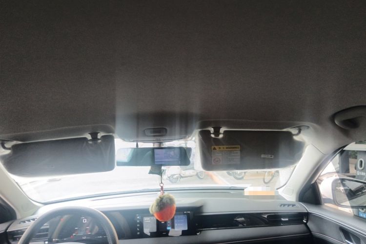 Used Roewe i5 2023 1.5L Manual Comfort Edition Headliner