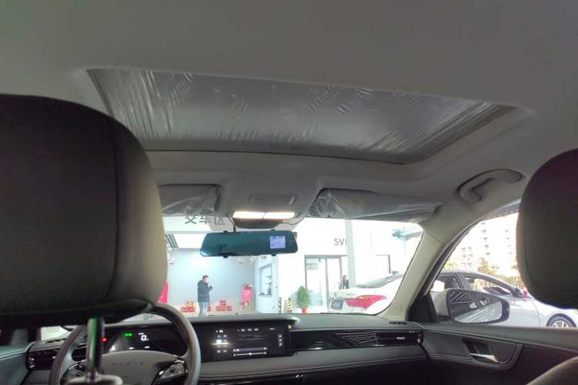 Used Roewe i5 2023 1.5L CVT Luxury Edition Headliner