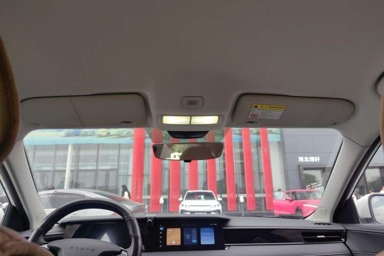 Used Roewe i5 2023 1.5L Manual Comfort Edition Headliner