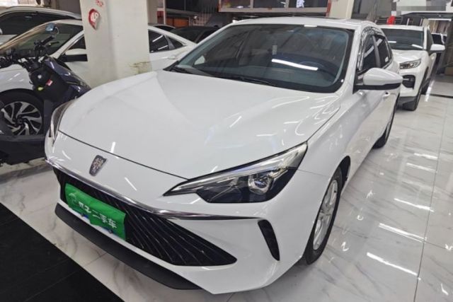 Used Roewe i5 2023 1.5L CVT Luxury Edition
