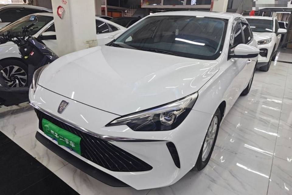 Roewe i5 2023
