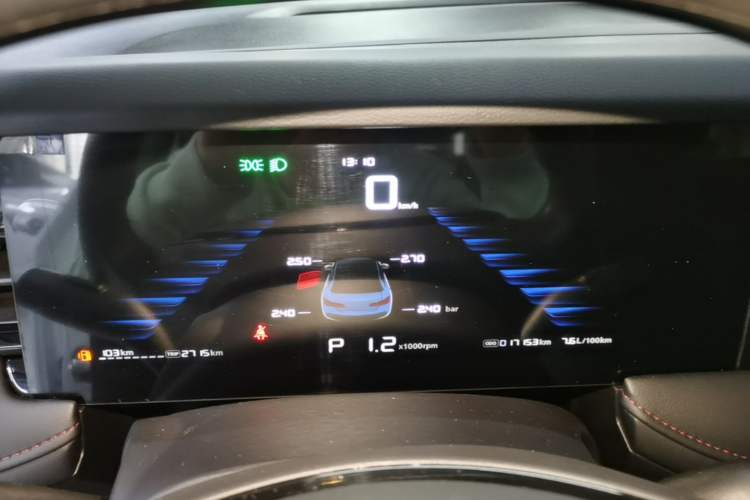 Used Roewe i5 2023 1.5L CVT Luxury Edition Instrument Cluster