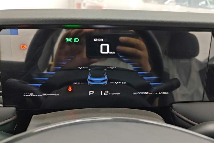 Used Roewe i5 2023 1.5L CVT Luxury Edition Instrument Cluster