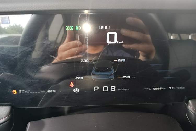 Used Roewe i5 2023 1.5L CVT Luxury Edition Instrument Cluster